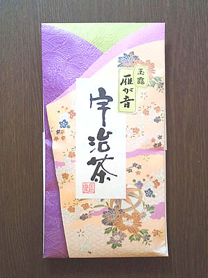 Cultured taste, flavor rich Gyokuro Karigane