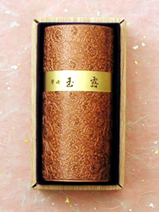 Hi-quality Gyokuro Shoun