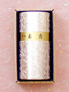Hi-quality Gyokuro Zuisei