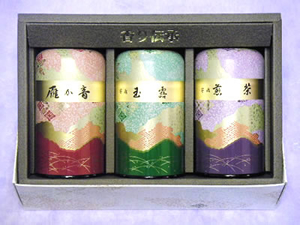 Assorted Uji Tea Hana-Nishiki